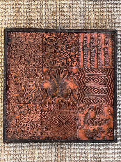 Wood Block Print Inspired Wall Frame